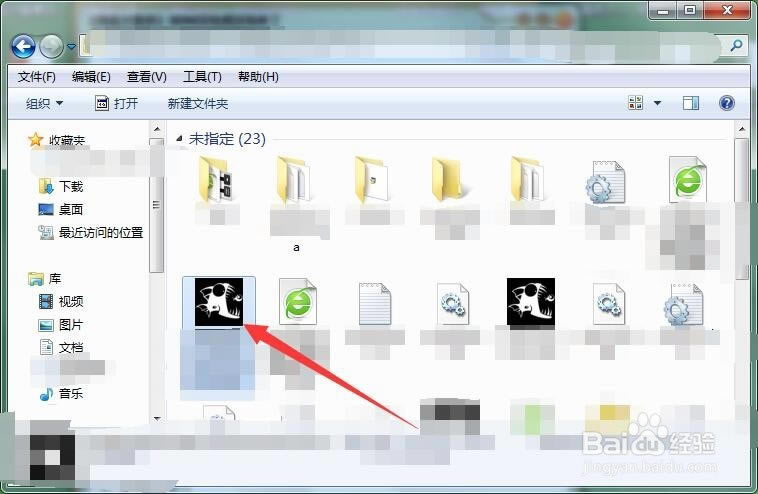 ���״���ɱpc����ô�����ģ�