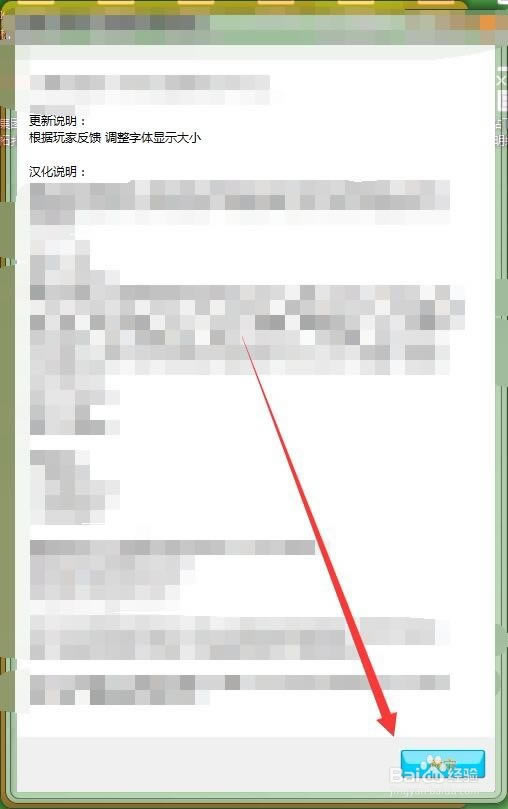 ���״���ɱpc����ô�����ģ�