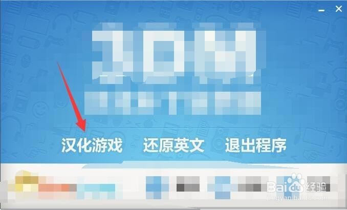 ���״���ɱpc����ô�����ģ�