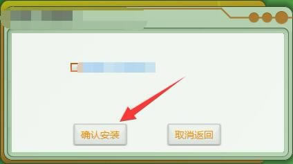 ���״���ɱpc����ô�����ģ�