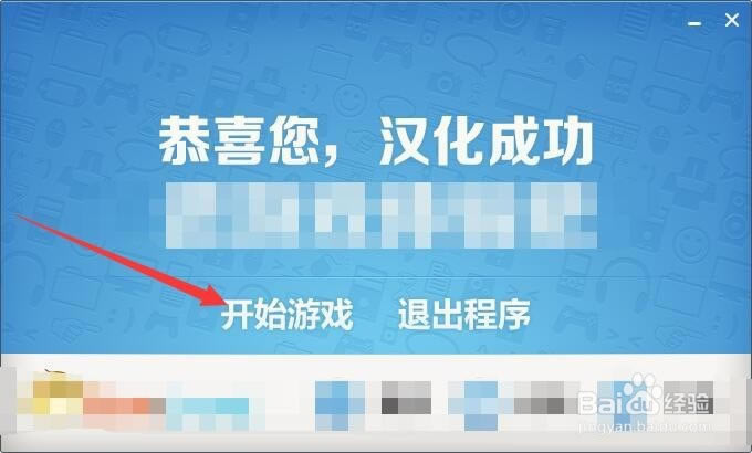 �����״���ɱpc���������ء����״���ɱpc�� ����ѧϰ��-���ĵ���