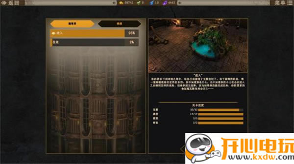 ��ʱ��֮��ѧϰ�桿ʱ��֮��������� ����ѧϰ��-���ĵ���