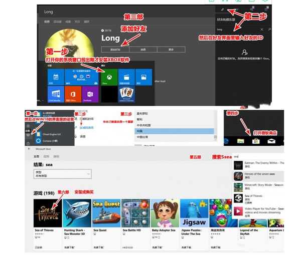 ������֮��ѧϰ�����ء�����֮��ѧϰ�� Steam������İ�-���ĵ���