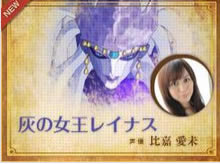 ��֮����ɫʥ�ҵ�Ů����ȫ����Ϸ��ɫ4