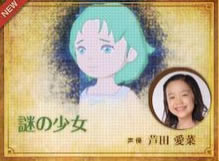 ����֮����ɫʥ�ҵ�Ů����ȫ�桿��֮������ɫʥ�ҵ�Ů��PC������ ���İ�-���ĵ���