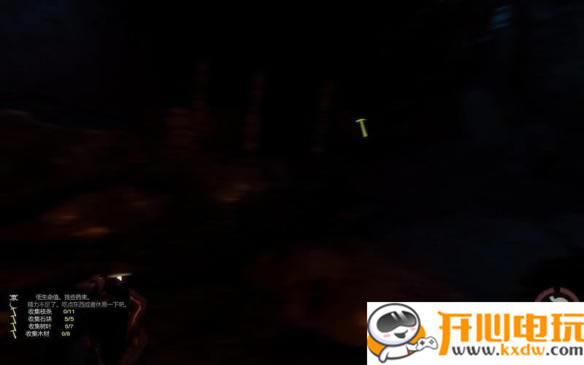 ��The Forestѧϰ�桿The Forest������� ����ѧϰ��-���ĵ���