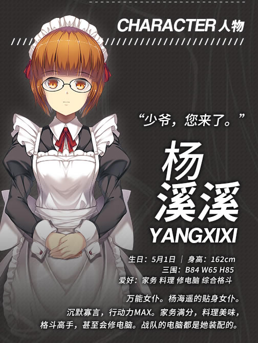 ��������Ϸ���ء����� youth feather ����ѧϰ��-���ĵ���