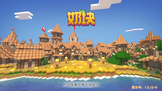 �̿���԰���Ϸ����