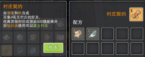 �̿���԰���Ϸ����2