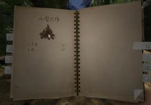 ��ɫ������ô����