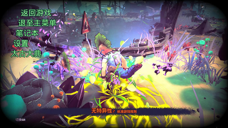 RAD��Ϸ���İ�