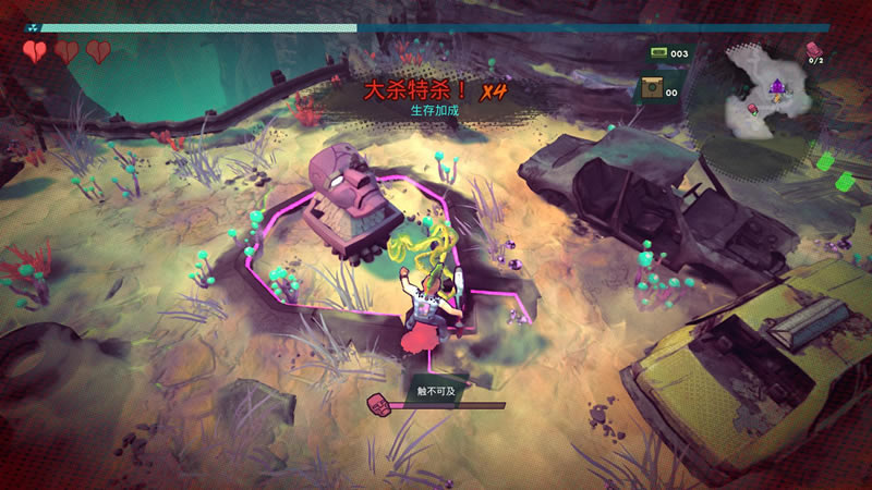 RAD��Ϸ���İ�