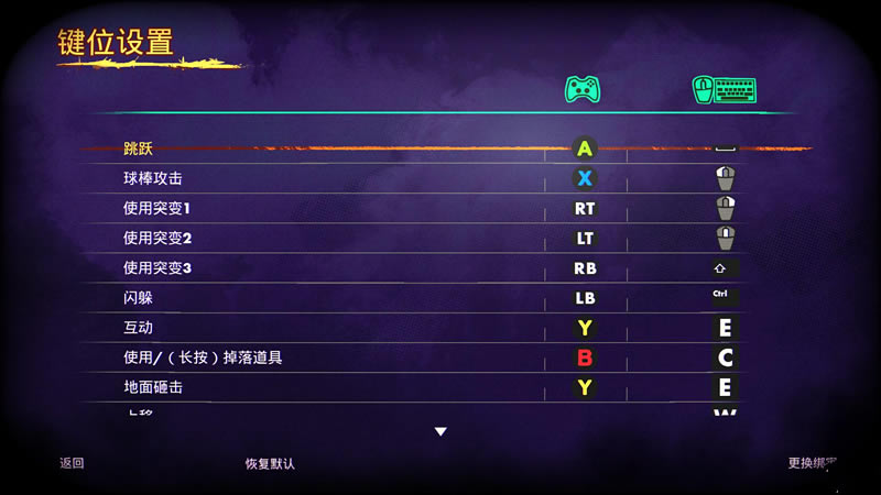 RAD��Ϸ���İ�