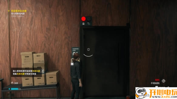 ������controlѧϰ�桿����control��Ϸѧϰ������ ������Ѱ�-���ĵ���