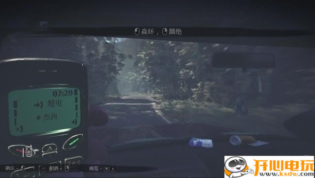 ��������Ů����Ϸ���ء�������Ů��ѧϰ��(Blair Witch) ������Ѱ�-���ĵ���