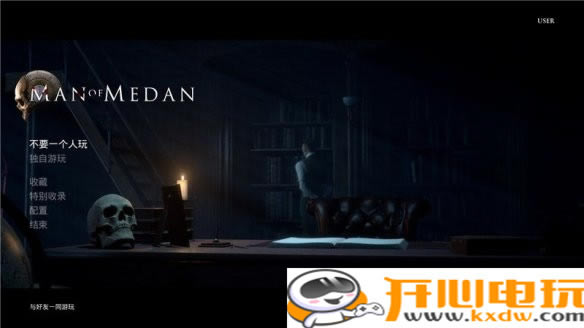 ���༯�����Ź���