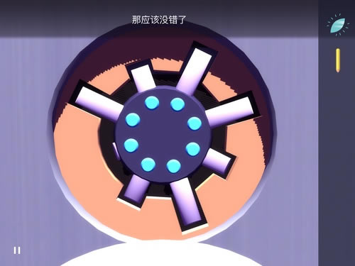 �ع�aαװ��Ϸ�����¹���6