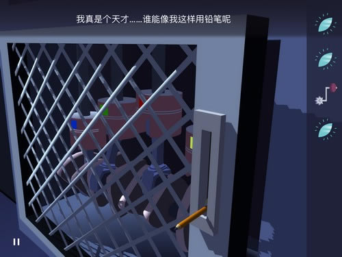 �ع�aαװ��Ϸ�����¹���13