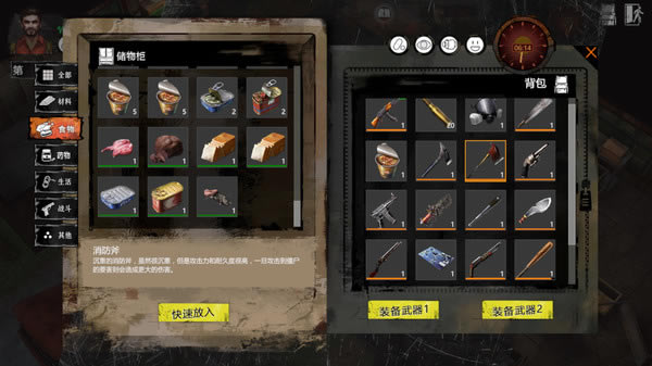 ��ĩ�շ���ѧϰ�桿ĩ�շ����������⸶������ ����ѧϰ��-���ĵ���