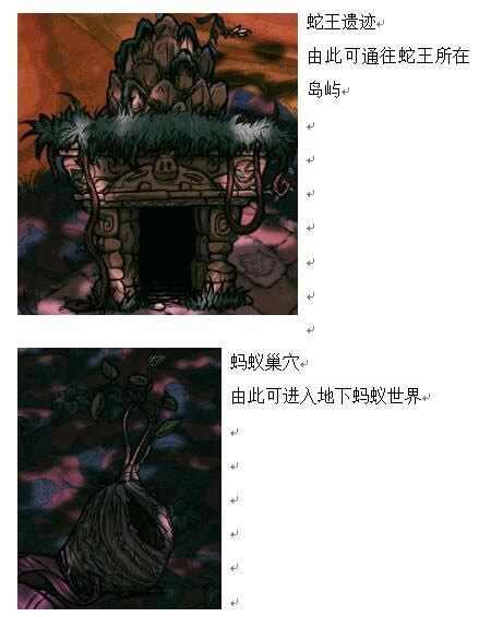 ���Ĺ�ķ���ع���7