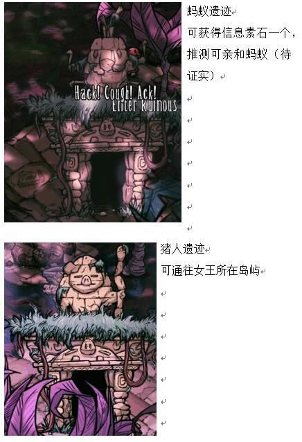 �����Ĺ�ķ�������İ����ء����Ĺ�ķ�������� �ⰲװ��ɫ���İ�-���ĵ���