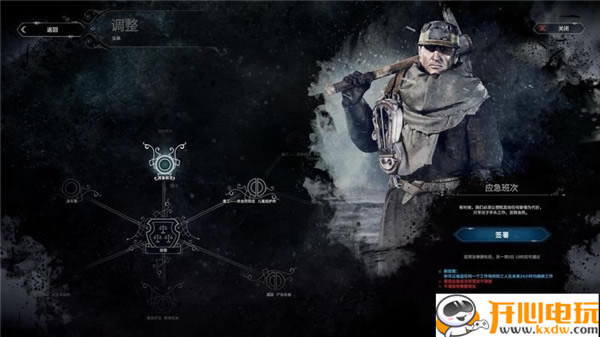 ������ʱ��ѧϰ�桿����ʱ��������� ����ѧϰ��-���ĵ���