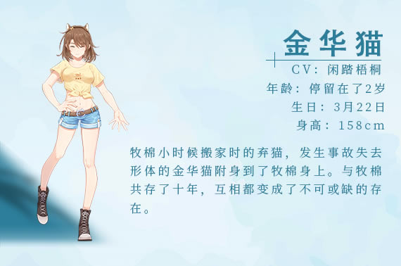 ����ʫ���ء���ʫ��Ϸ���� �ٷ���ʽ���İ�-���ĵ���