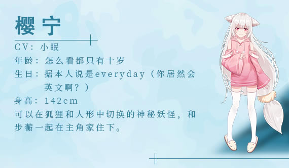 ��ʫ��ɫ����4