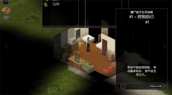 ����ʬ���𹤳����ء���ʬ���𹤳���Ϸ�ٶ������� ������İ�-���ĵ���