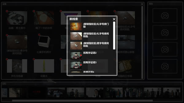 ��������2ѧϰ�桿������2ѧϰ������ ������İ�-���ĵ���