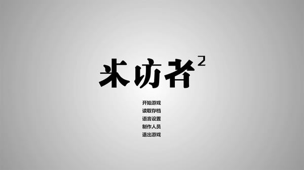 ��������2ѧϰ�桿������2ѧϰ������ ������İ�-���ĵ���