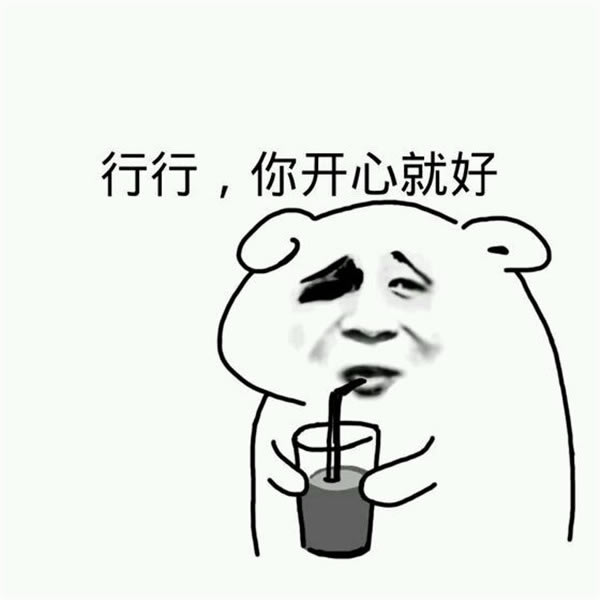 【深海迷航学习版】深海迷航游戏下载 中文学习版-开心电玩