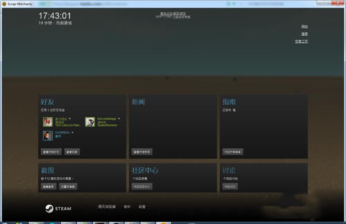 ����Ʒ��еʦ���İ����ء���Ʒ��еʦ�ٷ���ʽ�� �ⰲװѧϰ��-���ĵ���