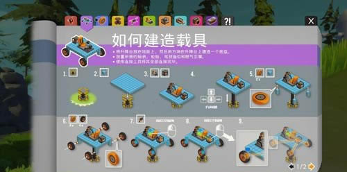 ��Ʒ��еʦ��ô�쳵