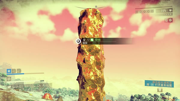 无人深空刷钱攻略