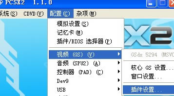 ������pc���ء����� �ⰲװ��ɫ���İ桾������Դ��-���ĵ���