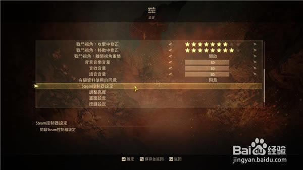 ˵ֱ_PC˵ֱ޸ ѧϰ(֧޸++DLC+÷)-ĵ