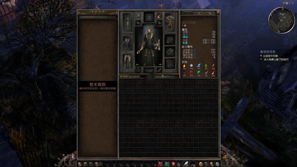 ֲ󱳰MOD_ֲ󱳰MOD ɫѰ-ĵ