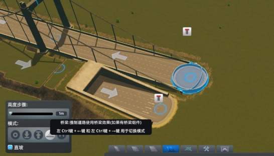 Fine Road Tool����_���������Fine Road Tool v2.0.3 ������-���ĵ���