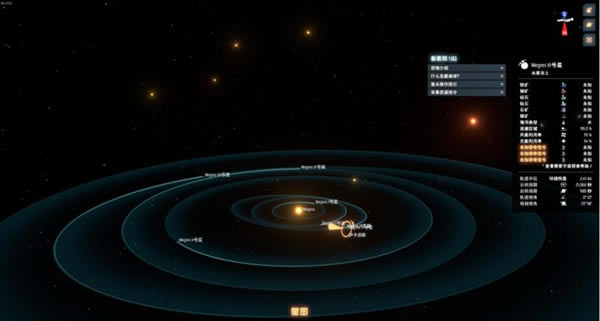 ��ɭ��ƻ�����ĸ��ϵMOD����_��ɭ��ƻ�����ĸ��ϵMOD ��ɫ��Ѱ�-���ĵ���