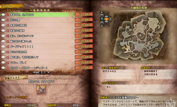 �������������ԭ���й���MOD_�������������ԭ���й���MOD���� ��Ѱ�-���ĵ���