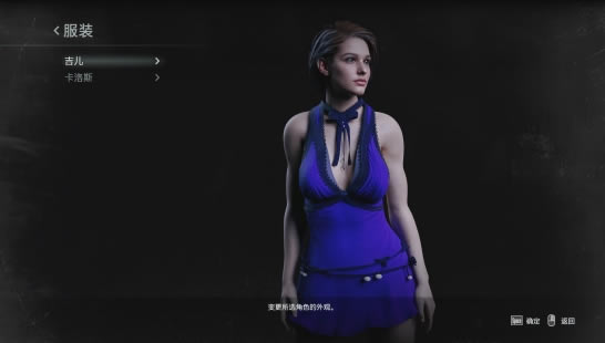 ����Σ��3���ư漪��ȫ����������ȹMOD����_����Σ��3�����ư漪��ȫ����������ȹMOD ��ɫ��Ѱ�-���ĵ���