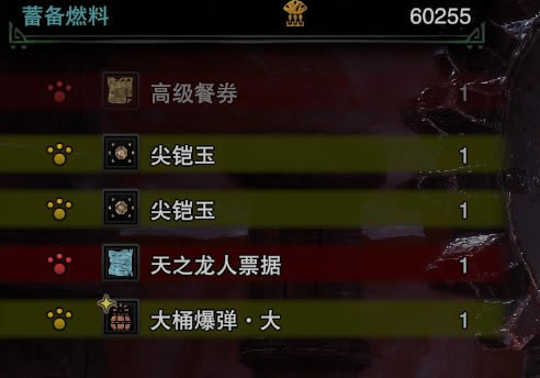 �������������ԭ�������Զ��ű�MOD_�������������ԭ�������Զ��ű�MOD���� v1.6 ��Ѱ�-���ĵ���