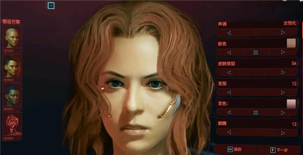 �������2077˹����Ԥ��mod_�������2077˹����Ԥ��MOD���� ��Ѱ�-���ĵ���