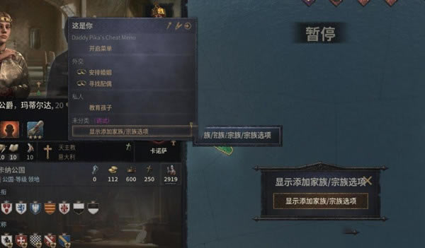 ʮ�־�֮��3������������MOD����_ʮ�־�֮��3������������MOD ��ɫ��Ѱ�-���ĵ���