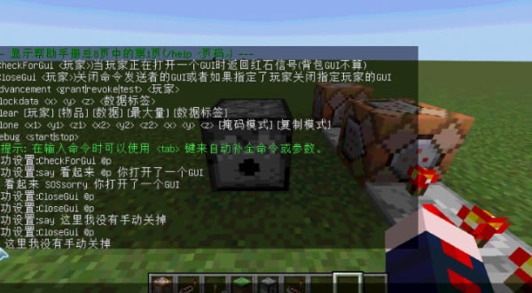 �ҵ�����������������mod