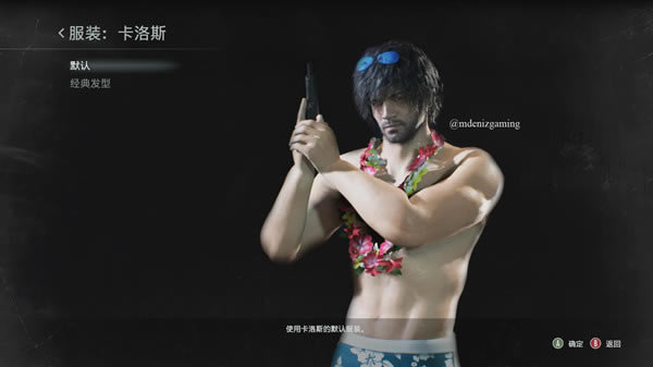 ����Σ��3���ư溣̲�к�����˹MOD����_����Σ��3�����ư溣̲�к�����˹MOD ��ɫ��Ѱ�-���ĵ���