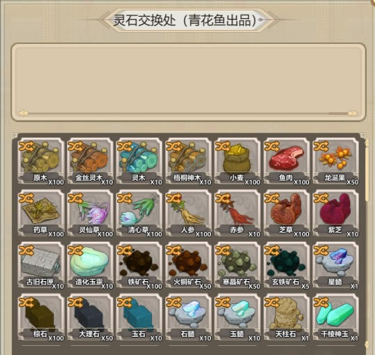 �˲��������ģ����������ʯ���״�mod_�˲��������ģ����������ʯ���״�MOD���� ��Ѱ�-���ĵ���