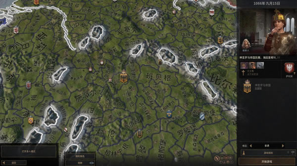 ʮ�־�֮��3��������MOD����_ʮ�־�֮��3��������MOD ��ɫ��Ѱ�-���ĵ���