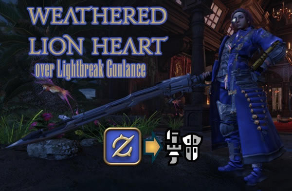 ������������FF14ʨ����ǹ��MOD����_�������ˣ�����FF14ʨ����ǹ��MOD ��ɫ��Ѱ�-���ĵ���